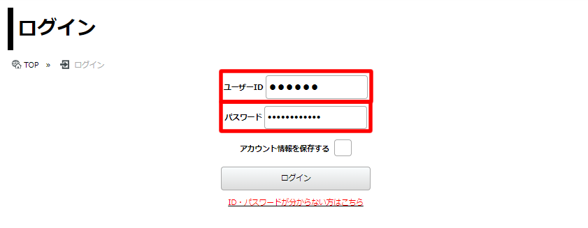 btob_9.png